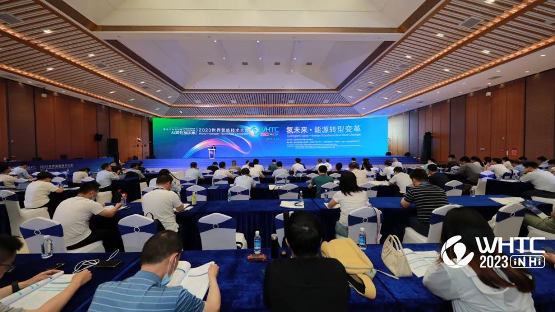 Weichai tham dự Hội nghị Công nghệ năng lượng Hydrogen 2023