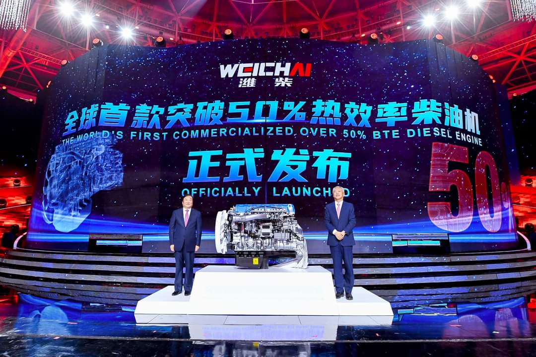 Weichai giành “Giải thưởng Vàng Bằng sáng chế Trung Quốc lần thứ 24”